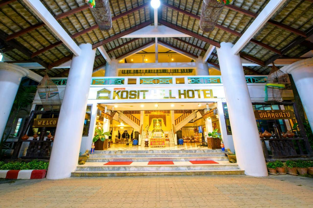 Kosit Hill Hotel Пхетчабун Экстерьер фото
